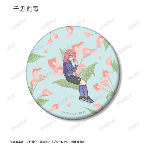 『ブルーロック』トレーディング Botania マット缶バッジ(単位/BOX)【202510再販】